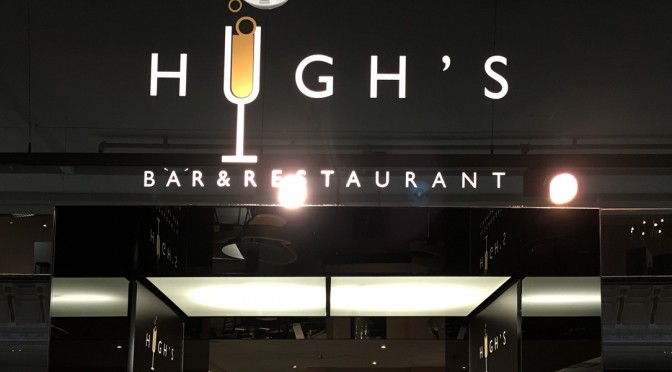 Hugh’s Bar Restaurant