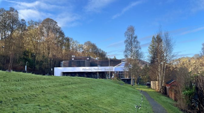 External view of the Pitlochry Festival Theatre